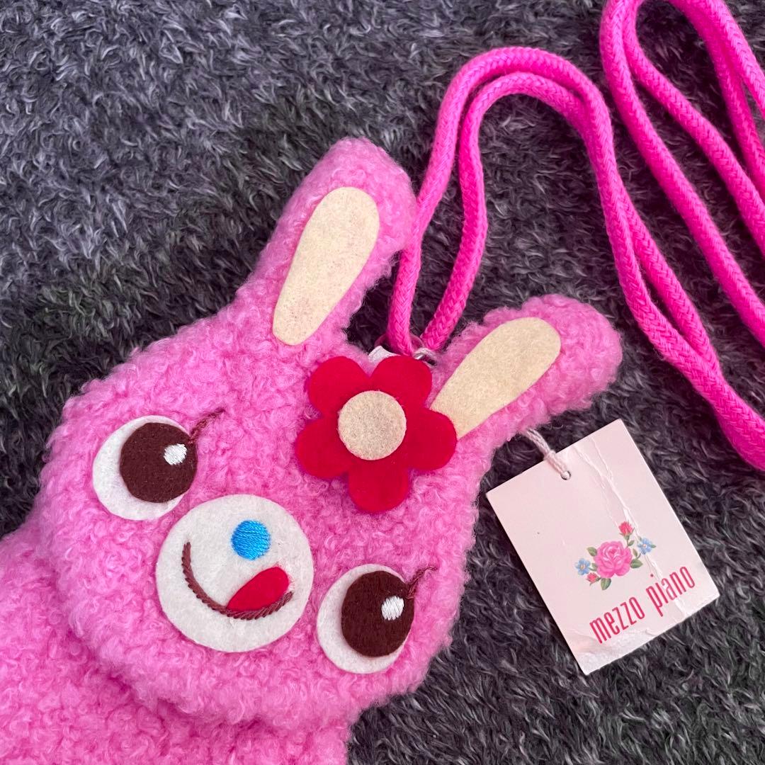 激レア！メゾピアノ♡ミミちゃんぬいぐるみポシェット