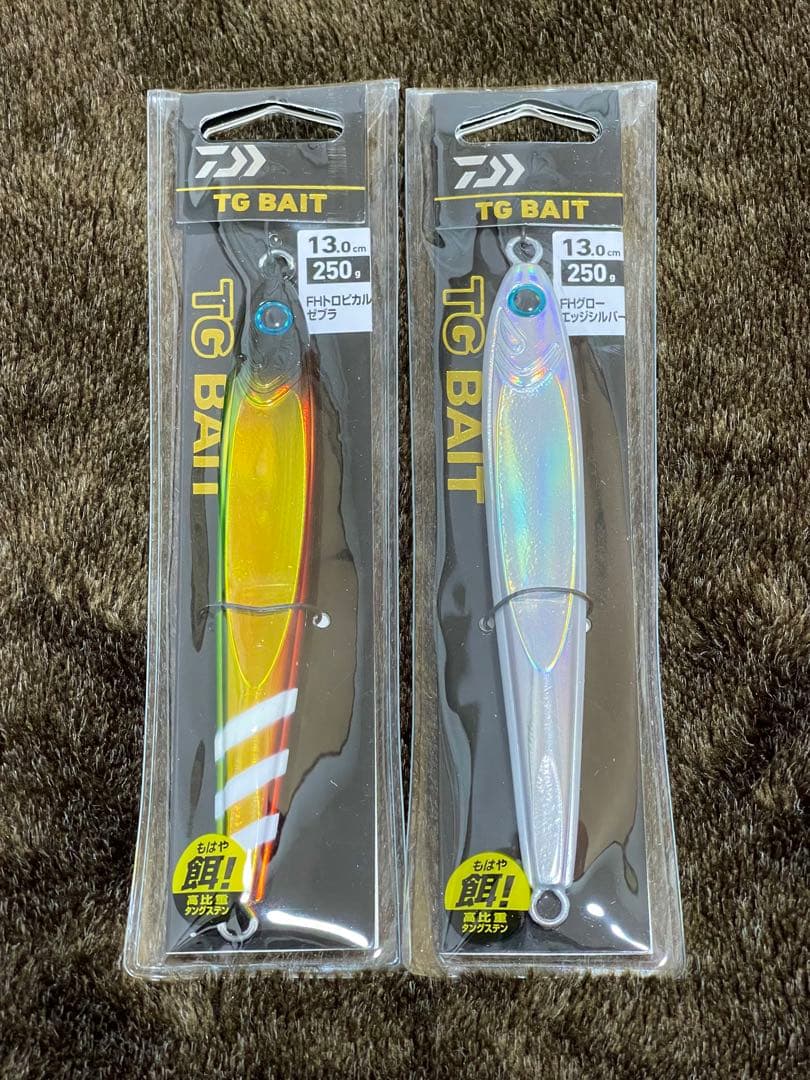 ダイワ DAIWA 人気メタルジグ TGベイト 250g 2個セット