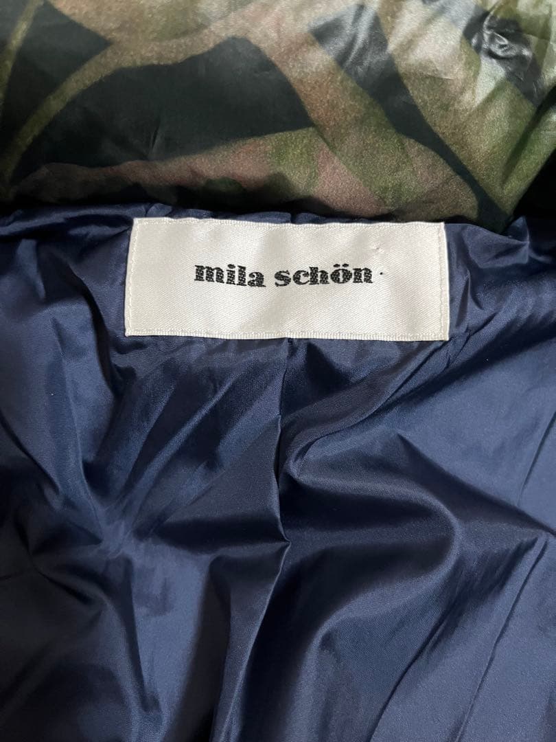 翡翠庭園様　ご購入商品です