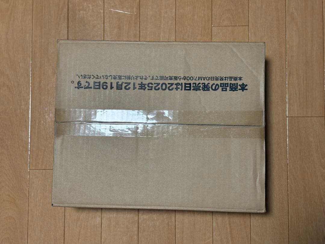 ヴァイスシュヴァルツブラウ テイルズオブシリーズ 未開封　カートン