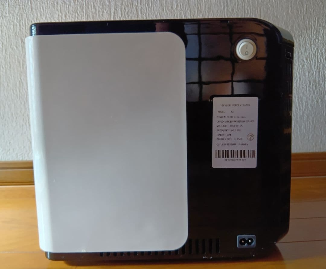 酸素発生器M102 Hybrid