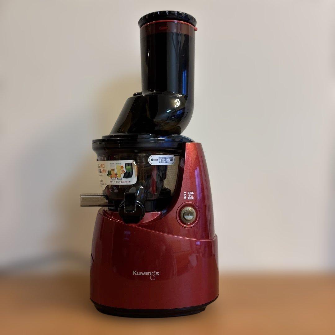 Kuvings 赤 ジューサー 未使用品