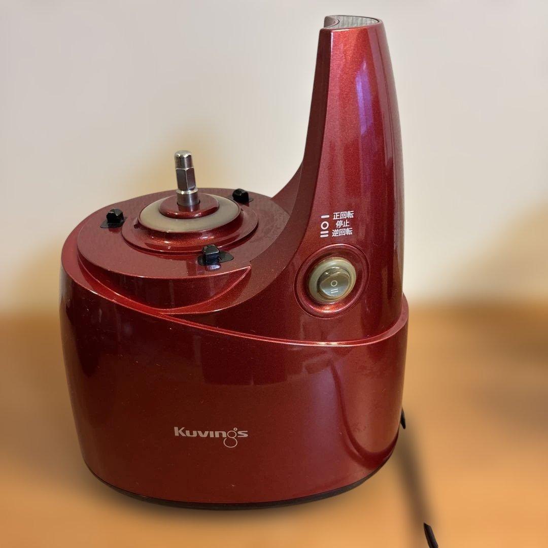Kuvings 赤 ジューサー 未使用品