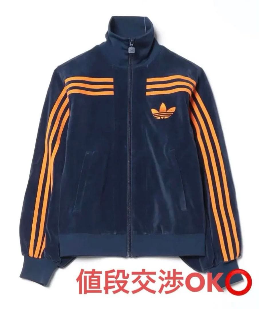 adidas ネイビー トラックジャケット ベロア