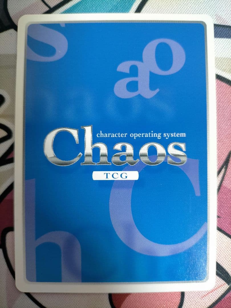 ChaosTCGカーニバル 俺嫁 マツリ 直筆サインカード