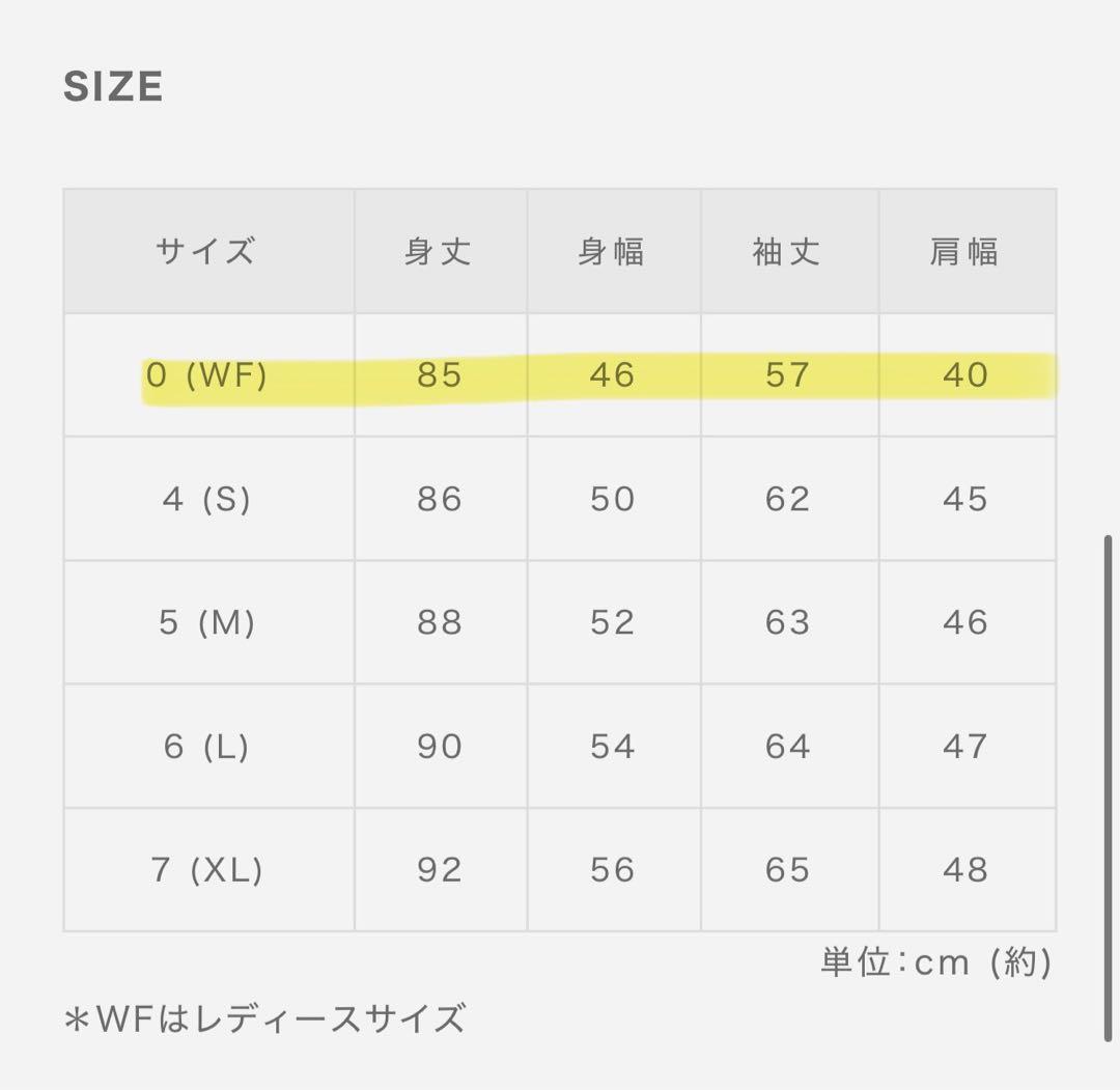 【新品タグ付き】muta ダッフルコート みー