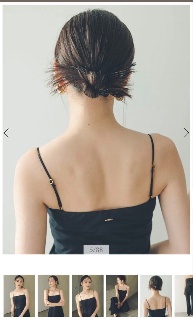 ánuans アニュアンス　キャミソールベアトップ