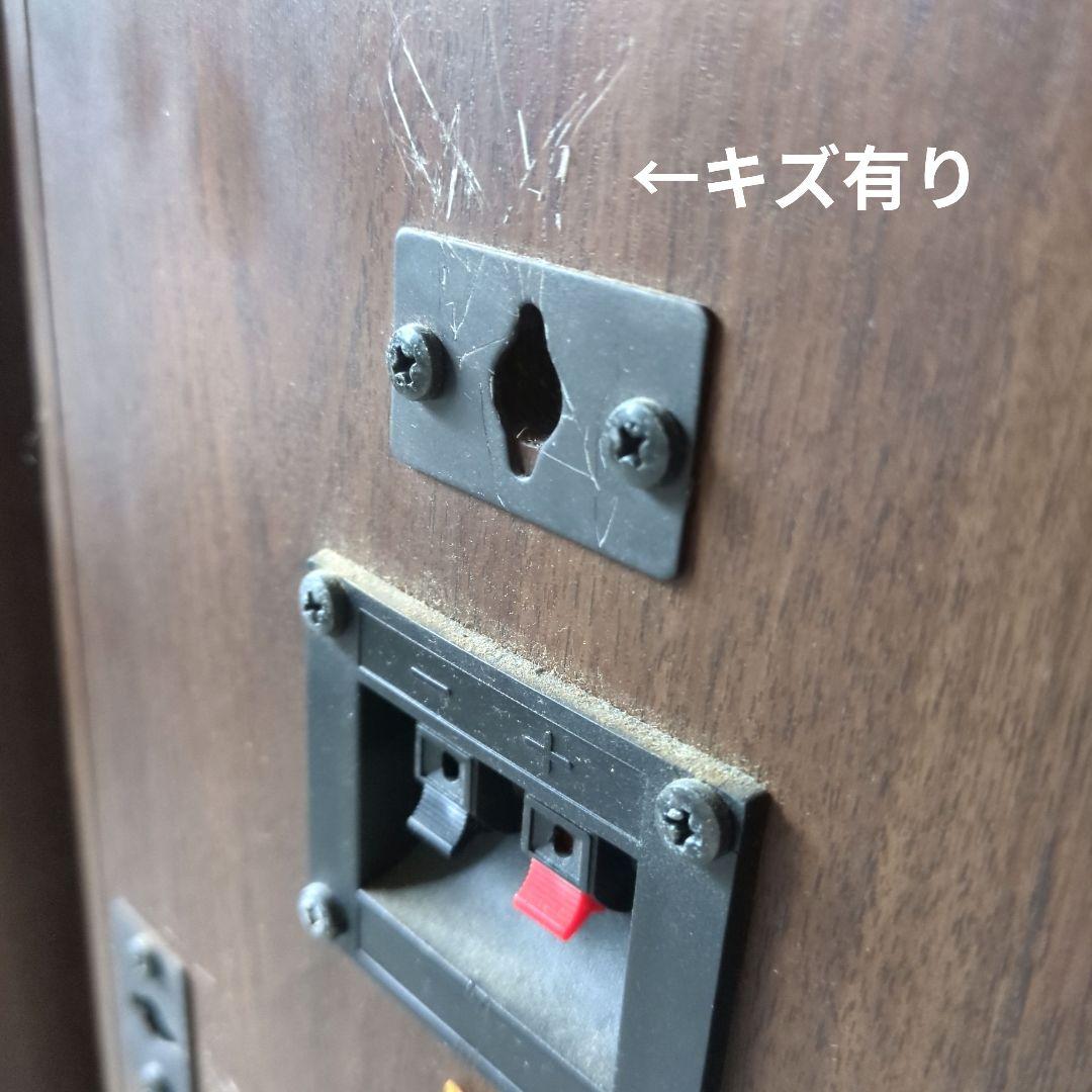 【昭和レトロ】DIATONE スピーカー ブラウン 2ウェイ