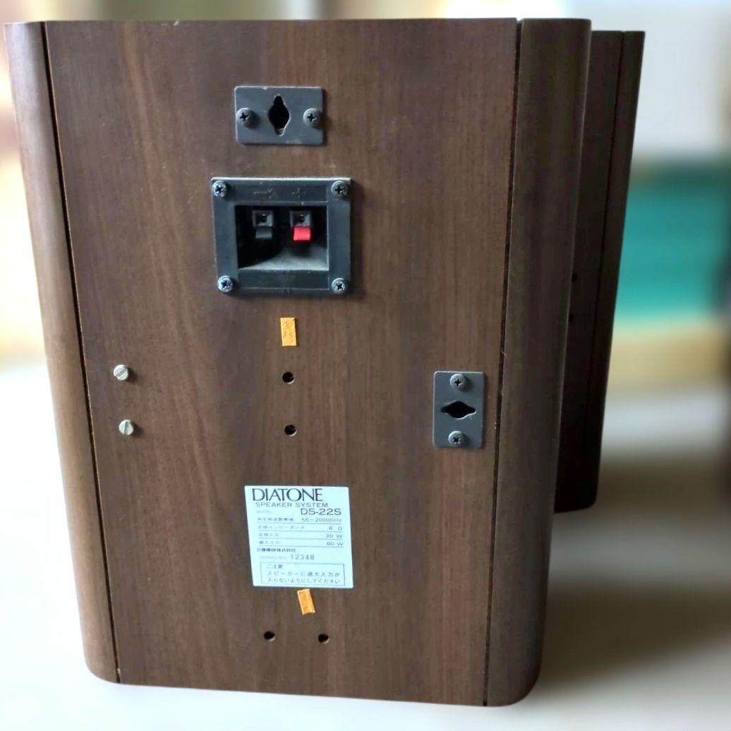 【昭和レトロ】DIATONE スピーカー ブラウン 2ウェイ
