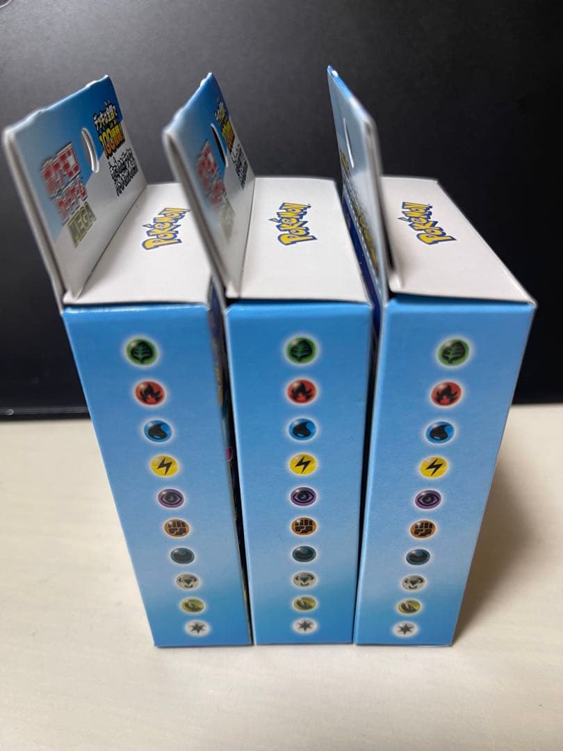 【ポケモンカードゲーム】当選品メガドリーム1Boxとスタートデッキ3Box