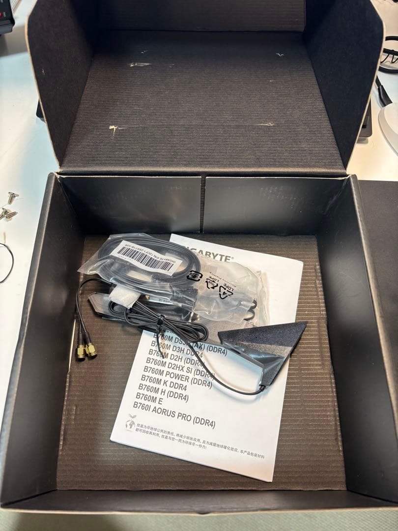 Gigabyte b760i ddr5 & intel 13600kfセット