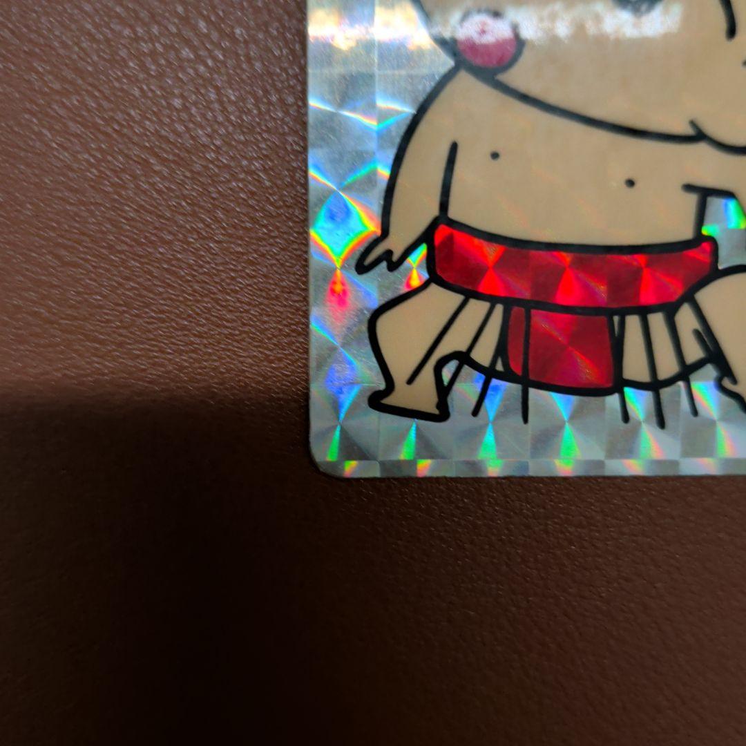 ​【1993年】クレヨンしんちゃん カードダス どすこいしんちゃん 当時物