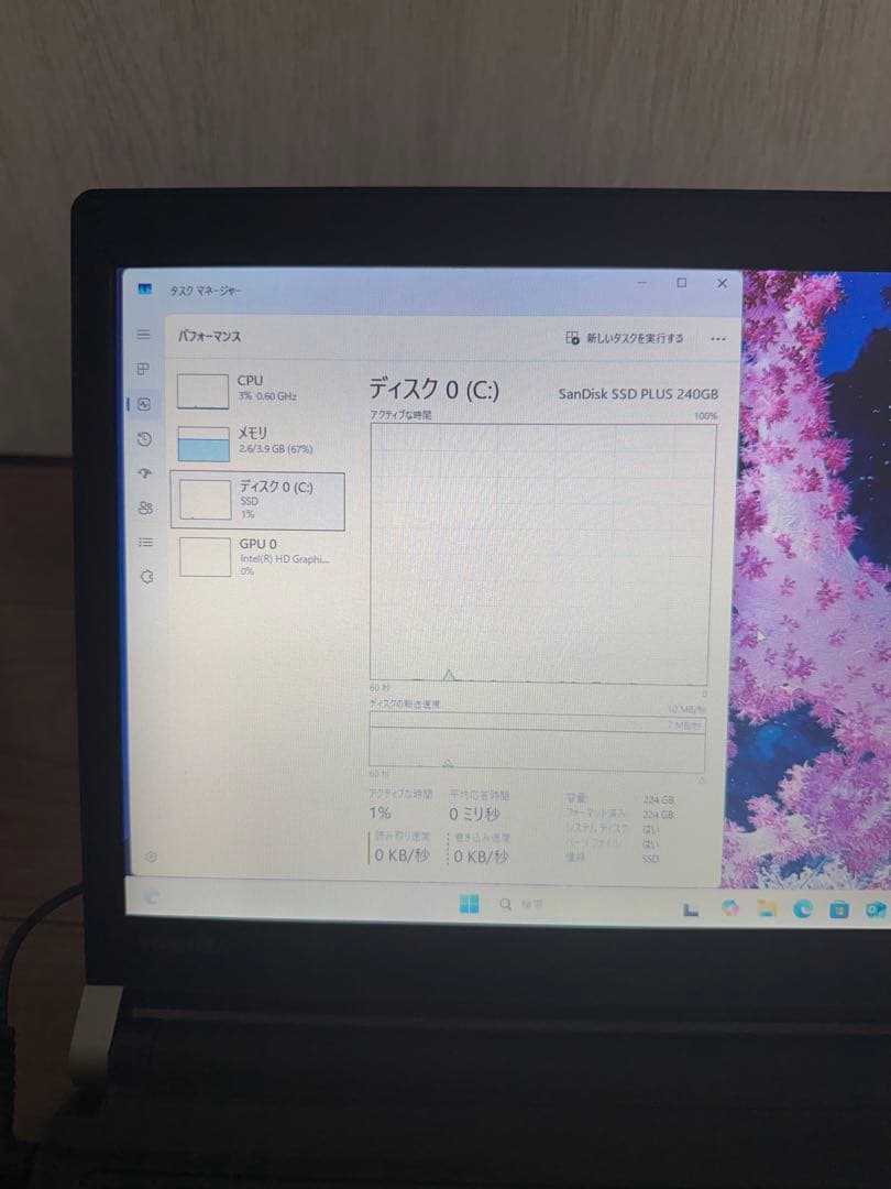 Windowsノート本体 dynabook R73/B i5 SSD240GB Win11