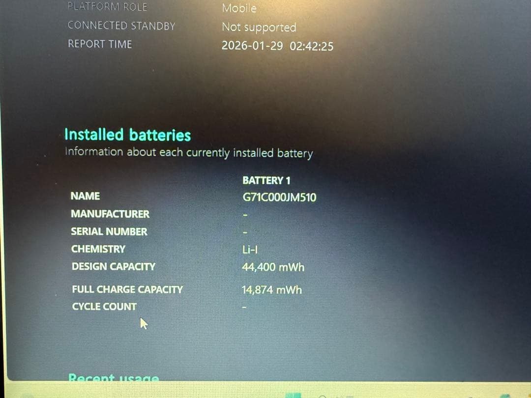 Windowsノート本体 dynabook R73/B i5 SSD240GB Win11