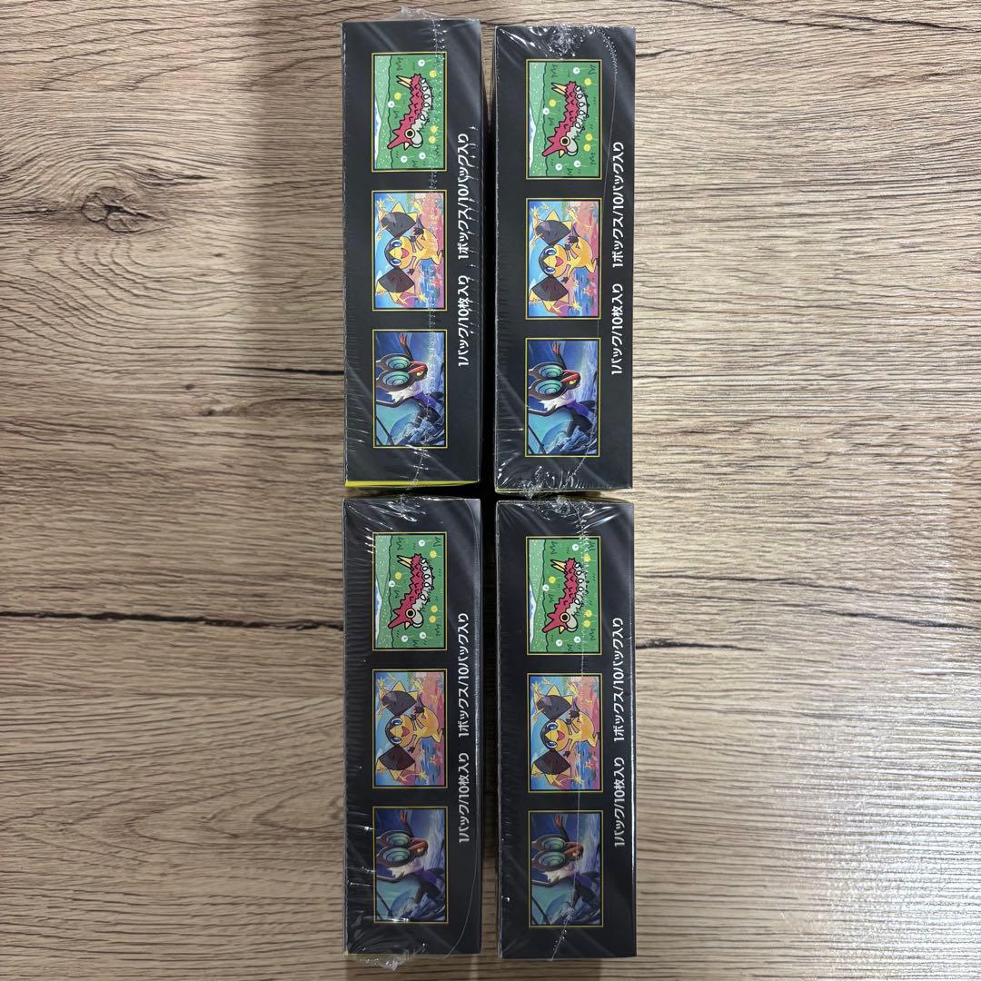 【シュリンク付き】 4BOX MEGAドリームex メガドリーム ex