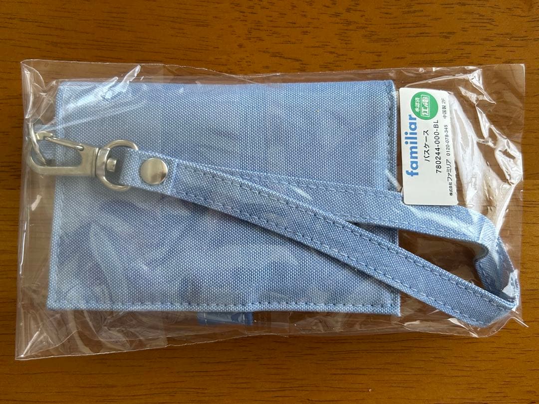 あいびー：ファミリア　江ノ電　バッグ　パスケース