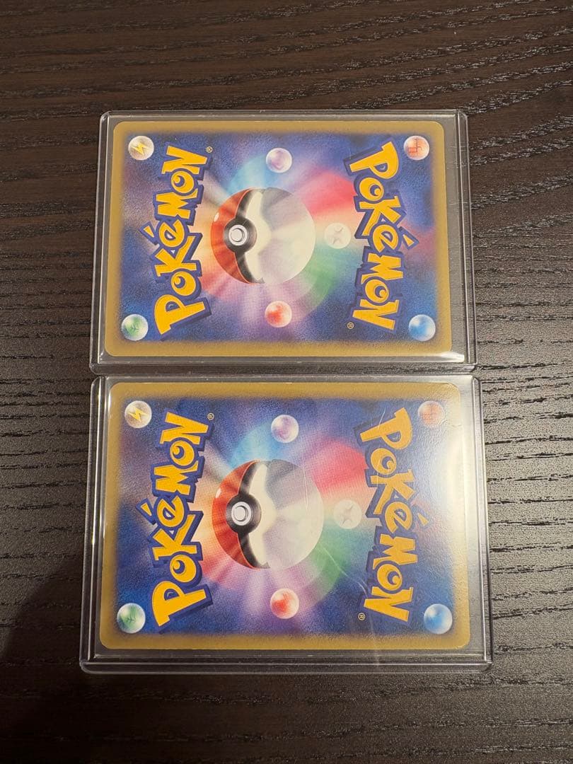 ホウオウ レジェンドカード 2枚セット