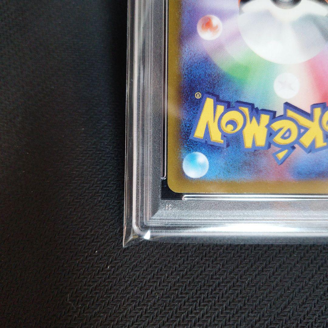 【限界値下げ】シャワーズV SR S6a イーブイヒーローズ 075/069