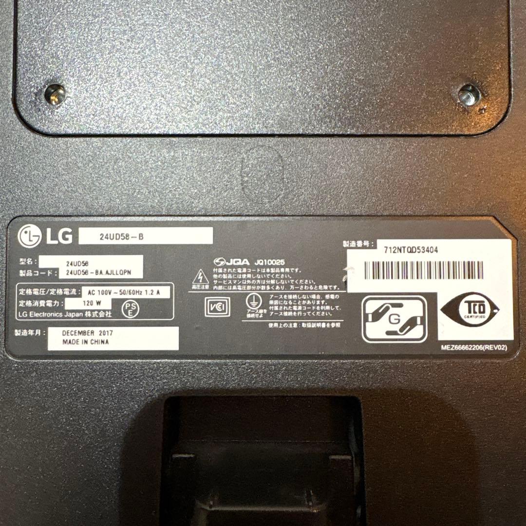 LG 24UD58 24インチ 4K UHD モニター