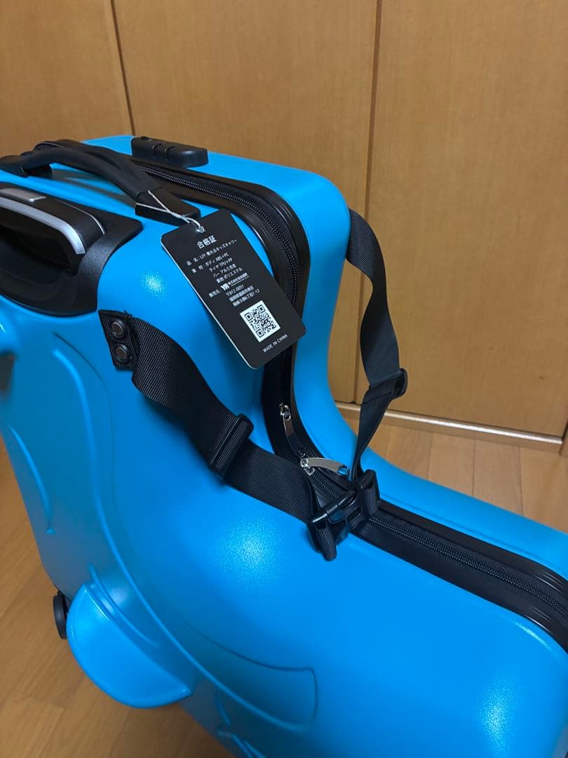 Homraku子供用乗れるキッズキャリートランク　新品　未使用水色