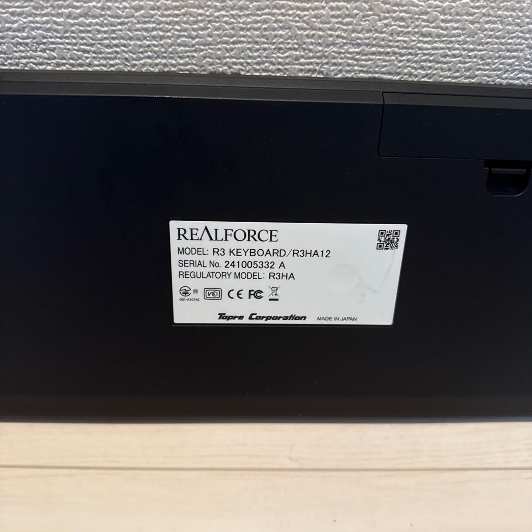 REALFORCE R3 キーボード 日本語配列 フルサイズ 可変重 静音