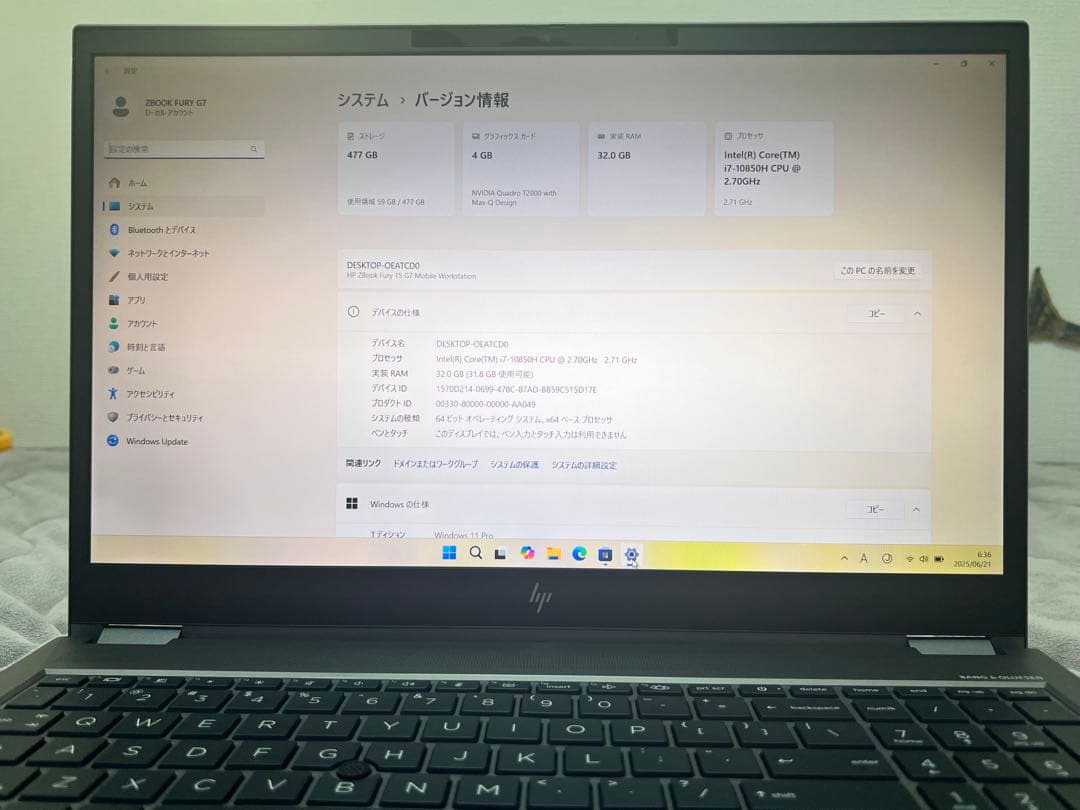 Windowsノート本体 HP Zbook Fury Gen7