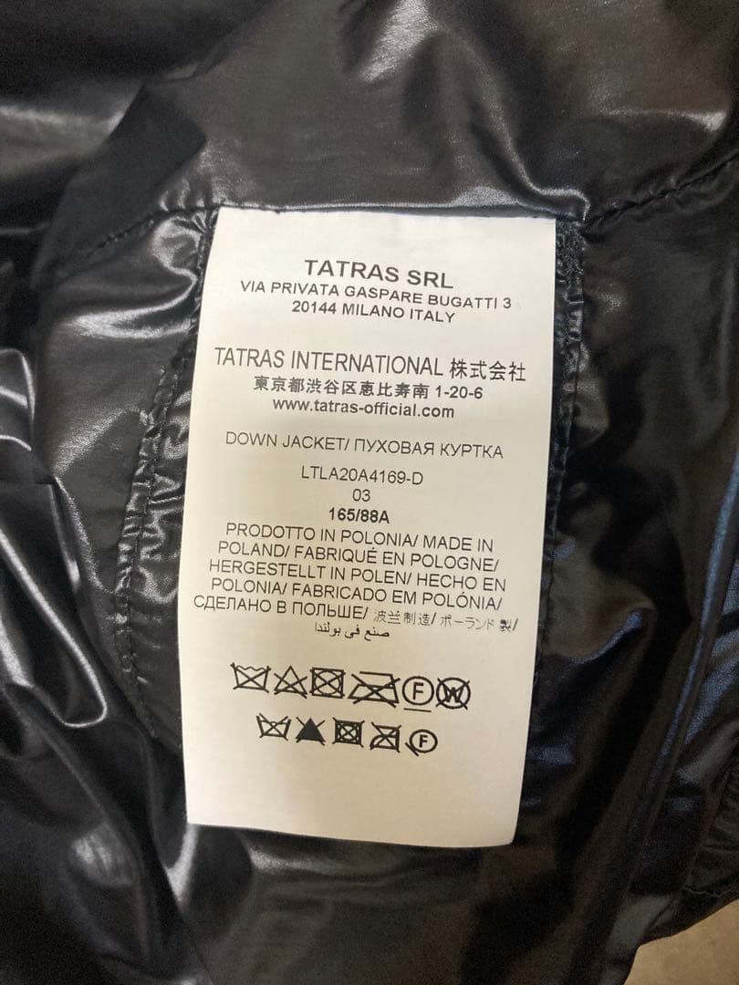 最終お値下げ【TATRAS】BREVA ブレヴァ Lサイズ相当