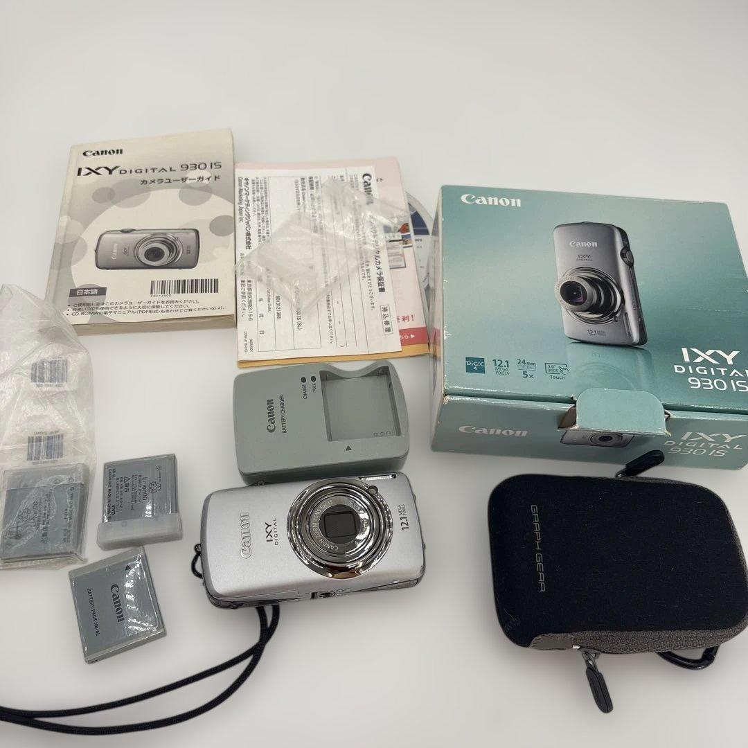 【美品】Canon IXY930IS デジタルカメラ シルバー
