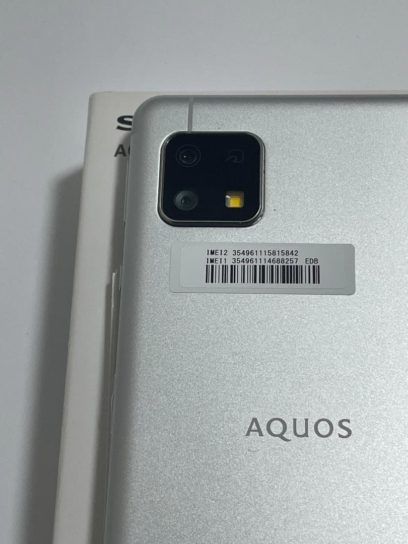 SHARP AQUOS sense4 lite SH-RM15 シルバー ガラス