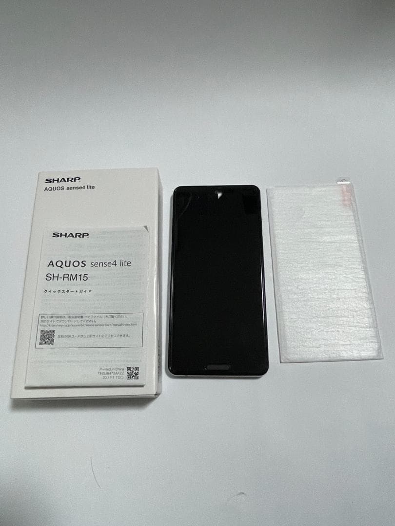 SHARP AQUOS sense4 lite SH-RM15 シルバー ガラス