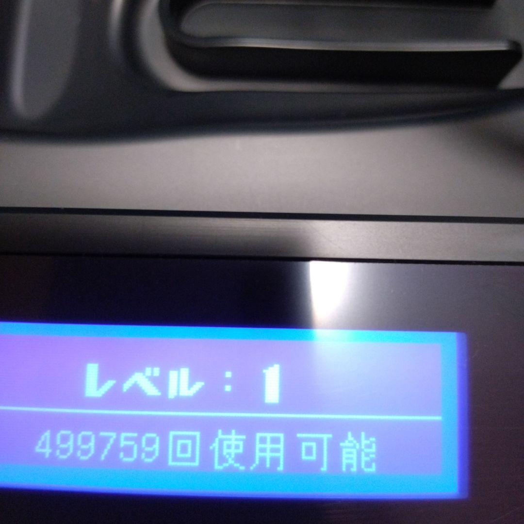 残量99%以上【ケノン】スーパープレミアム2カートリッジ