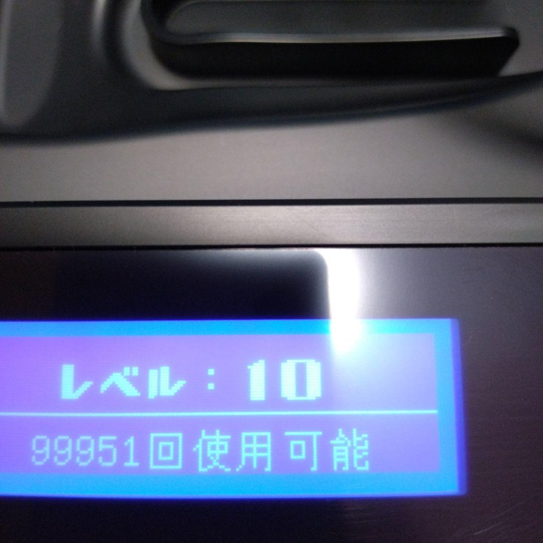 残量99%以上【ケノン】スーパープレミアム2カートリッジ