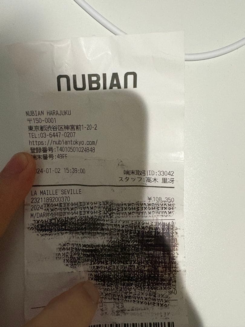 ば*あ様 JACQUEMUS ブラウン フード付きセーター