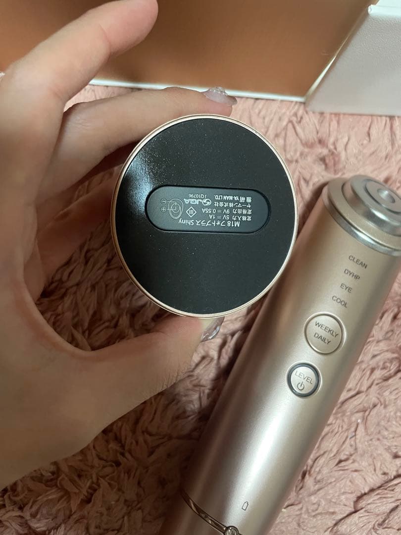 ヤーマン 美顔器 フォトプラスシャイニー