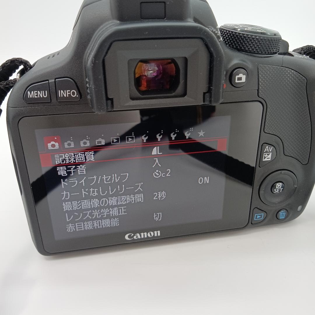 Canon EOS Kiss X7 付属品有 レンズ バッテリー 充電器