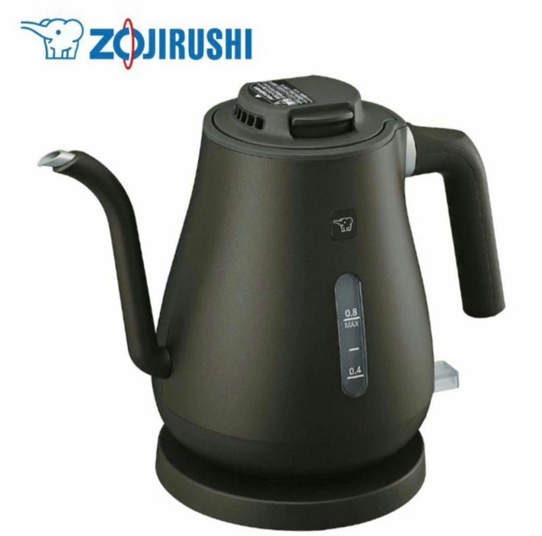 象印☆ZOJIRUSHI 電気ケトル
