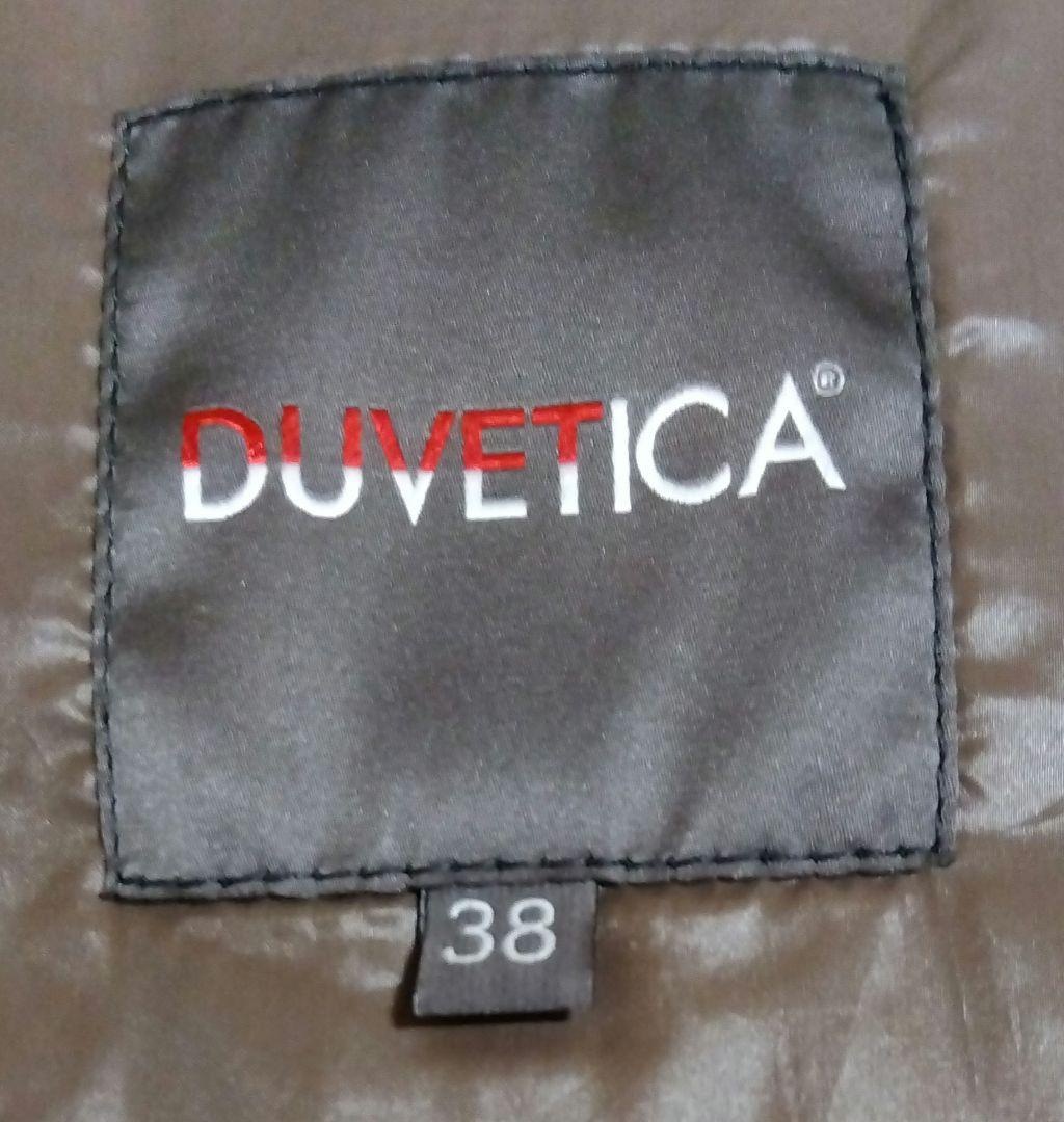 極美品　DUVETICA ダウンジャケット 38