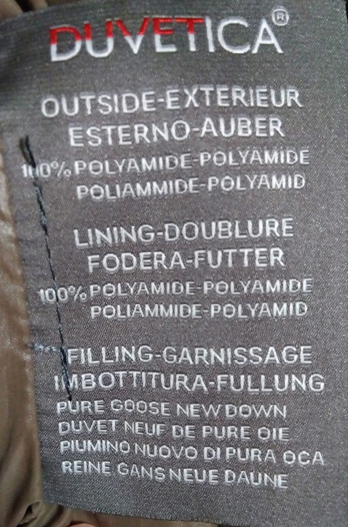 極美品　DUVETICA ダウンジャケット 38