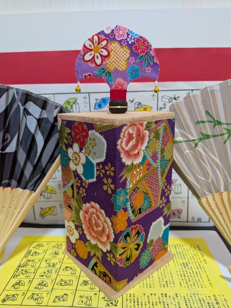 「愛燦燦⑤。」NEWDesign扇子！新品⑤点 投扇興セット。