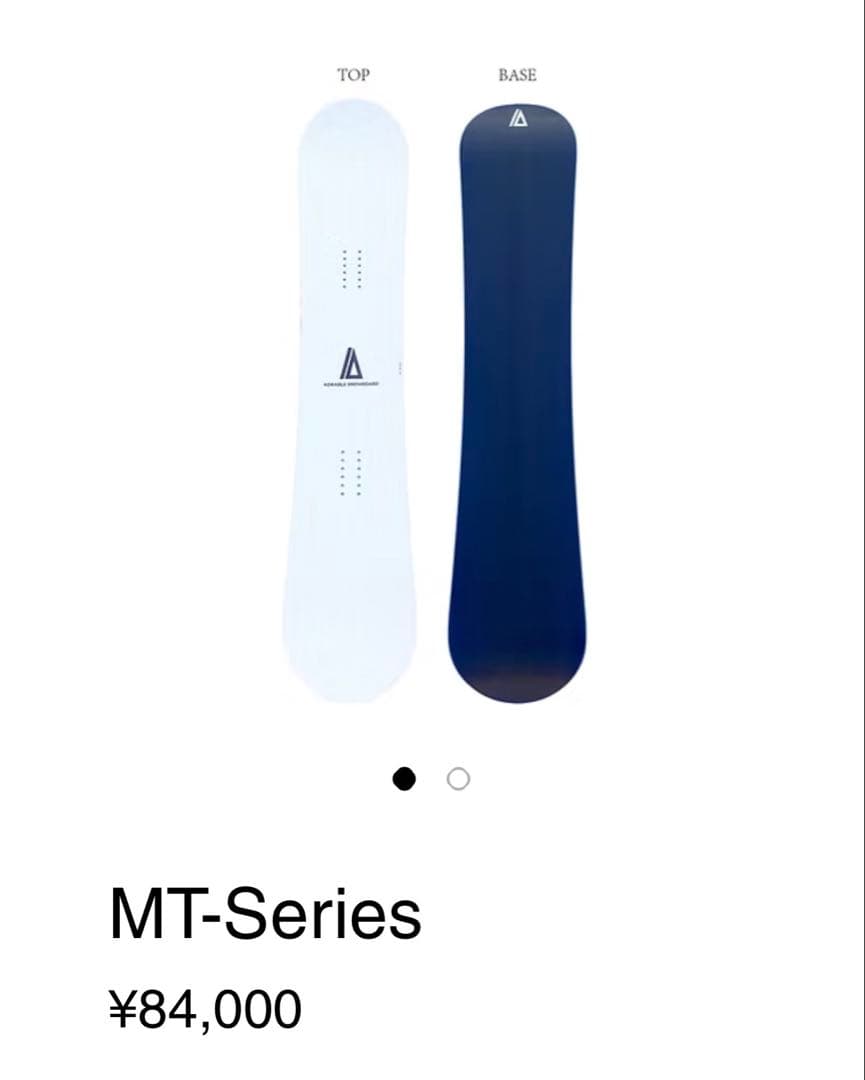 【25-26モデル】ADRABLE  MT-Series 160cm