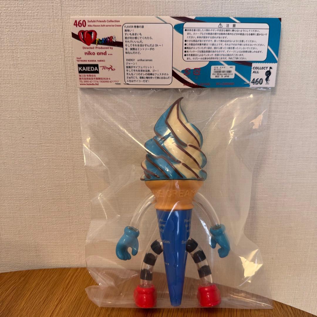 niko and コラボ FLAVORS フレーバーズ ソフビ