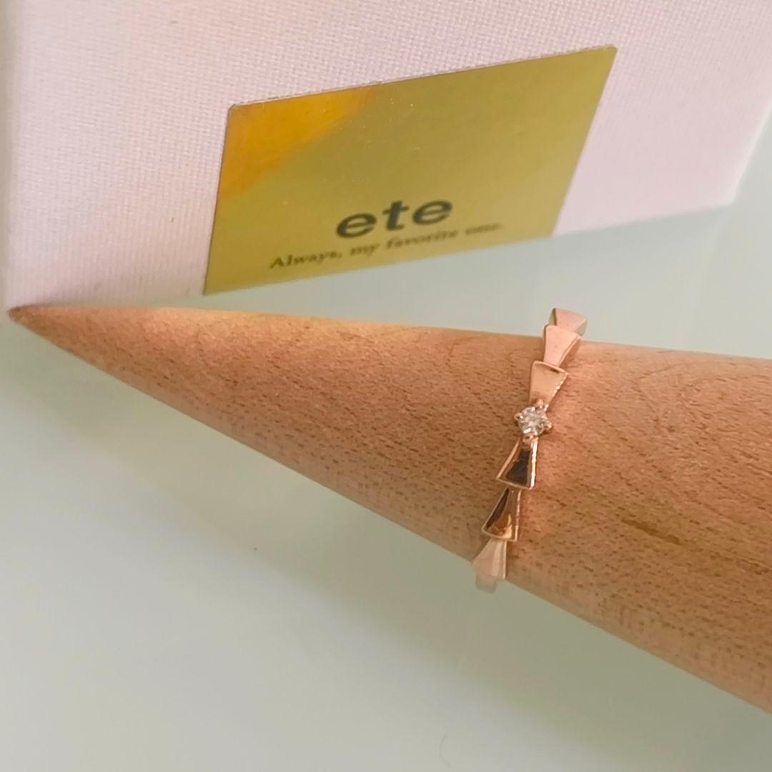 ete　K10 PG　リボン　ダイヤモンド　ピンキー　リング　3号