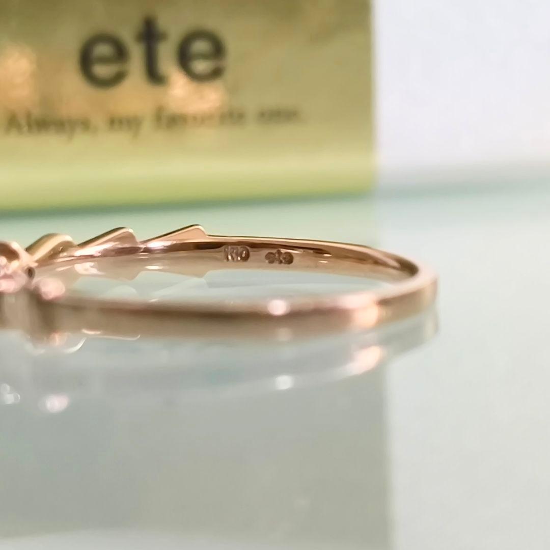 ete　K10 PG　リボン　ダイヤモンド　ピンキー　リング　3号