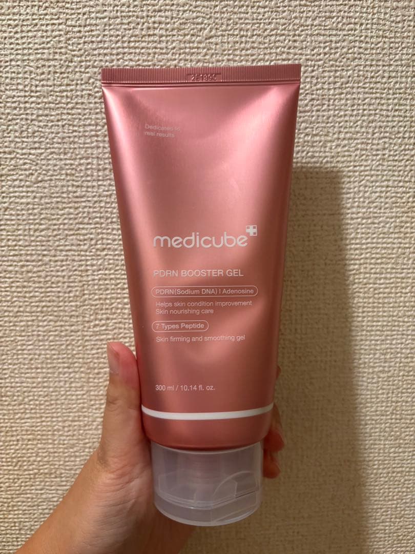 medicube ハイフォーカスショット　エアショット