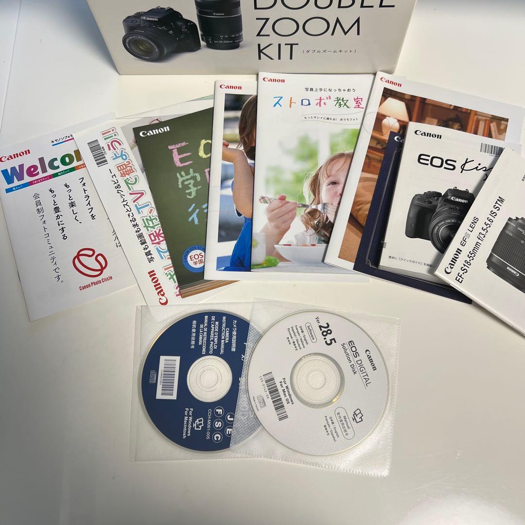 EOS Kiss x7 DOUBLE ZOOM KIT 予備バッテリー付き！