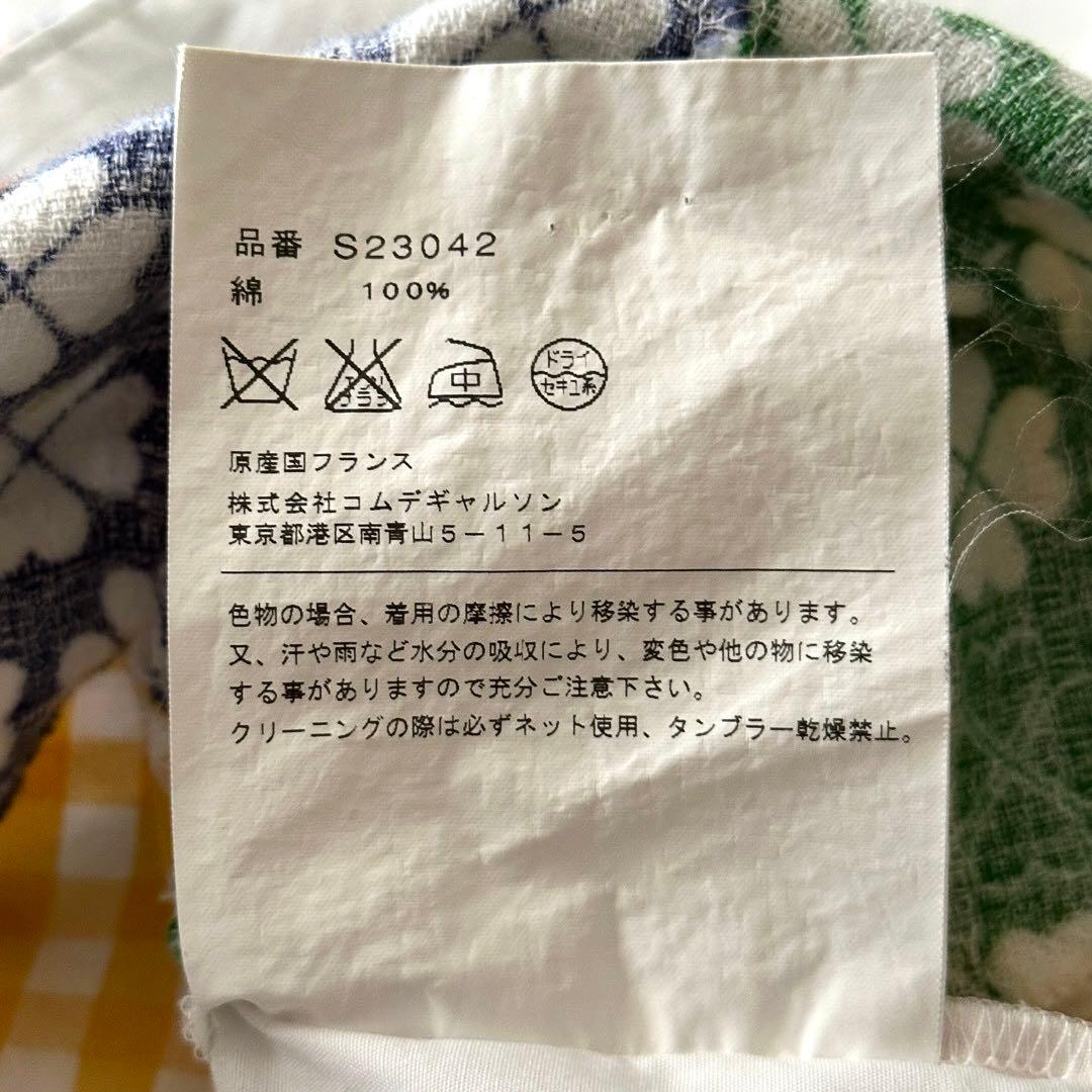 COMME des GARCONS SHIRT 花柄 パッチワーク 切替シャツ