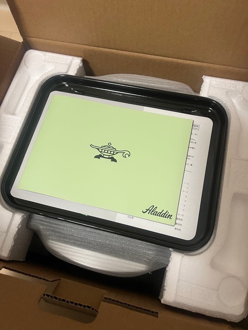 Aladdin グラファイトトースター AET-GS13N(K)