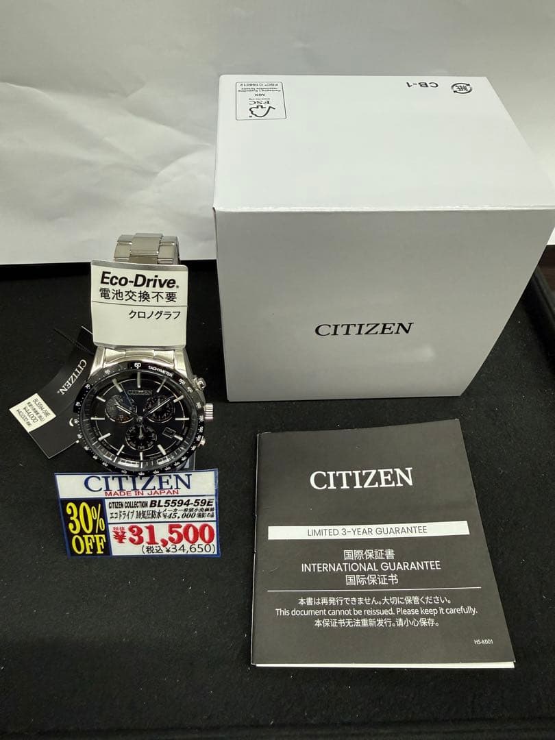 新品CITIZEN エコドライブ クロノグラフ CB5874-90E BOX付き