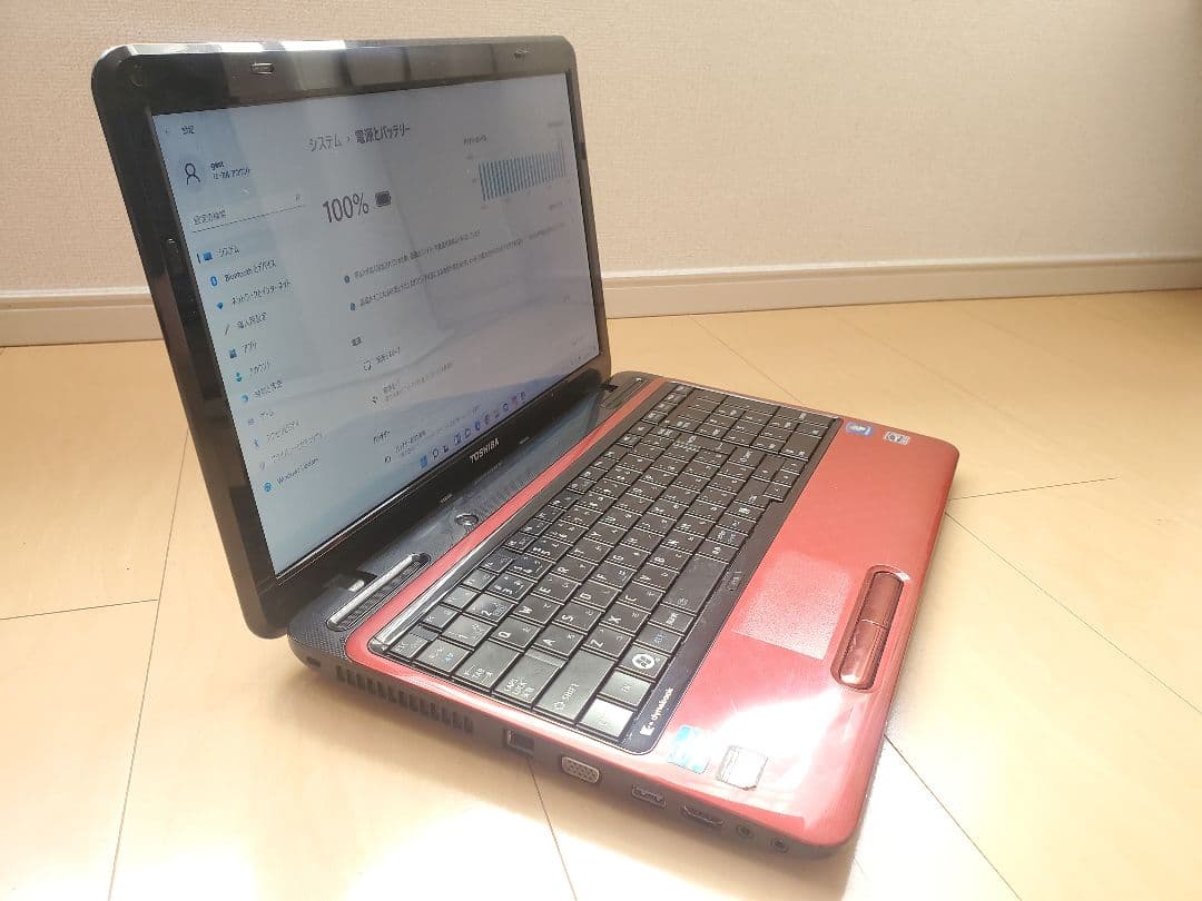 高速東芝dynabook/Corei7/SSD256/16GB/オフィス2021