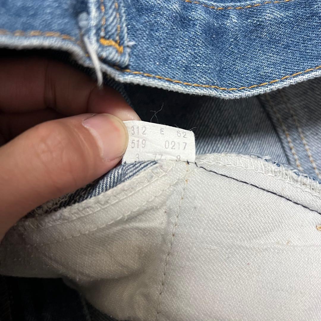 USA製 ボタン裏8 66後期 Levi's リーバイス519 ストレート